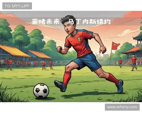 足球明星豪赌背后的故事与真相揭秘全纪录